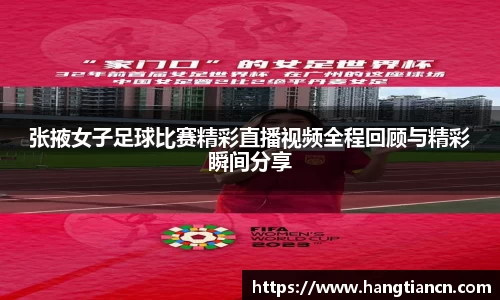 RAYBET雷竞技官网