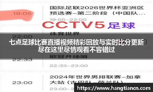 RAYBET雷竞技下载