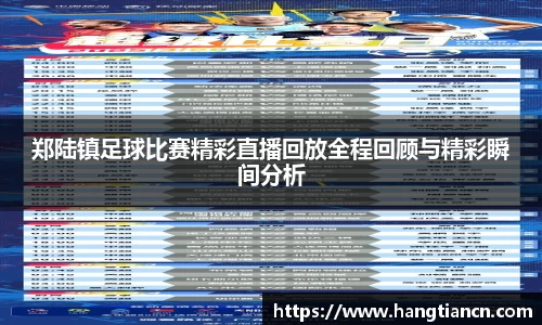 RAYBET雷竞技网址