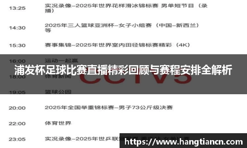 RAYBET雷竞技下载