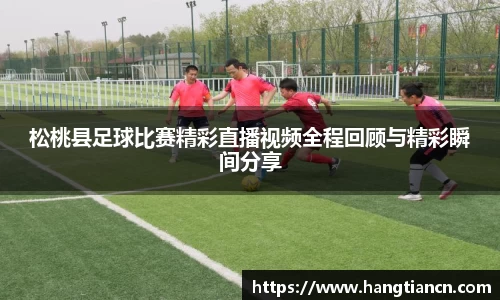 RAYBET雷竞技官网