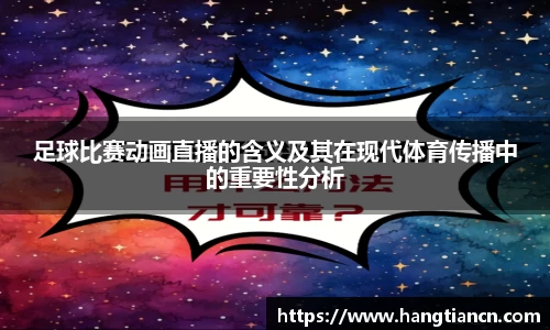 RAYBET雷竞技下载