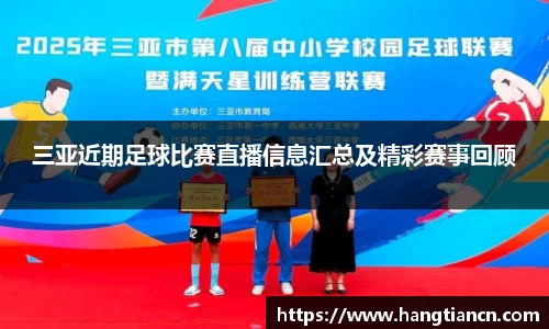 RAYBET雷竞技官网