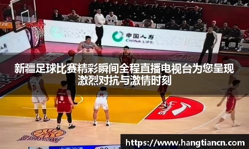 RAYBET雷竞技官网