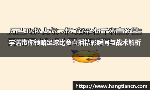 RAYBET雷竞技下载