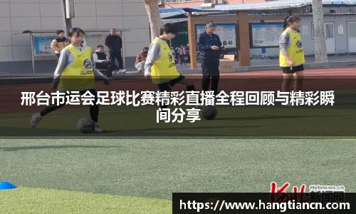 RAYBET雷竞技下载