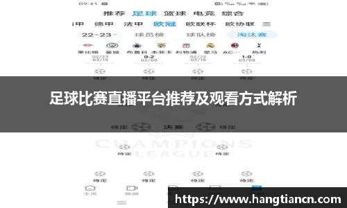 RAYBET雷竞技网址