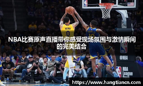 RAYBET雷竞技下载