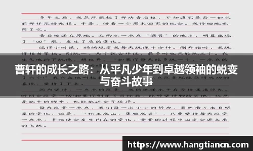 RAYBET雷竞技下载