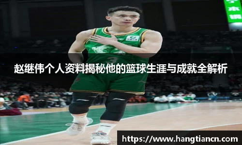 RAYBET雷竞技下载