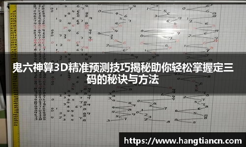 RAYBET雷竞技APP