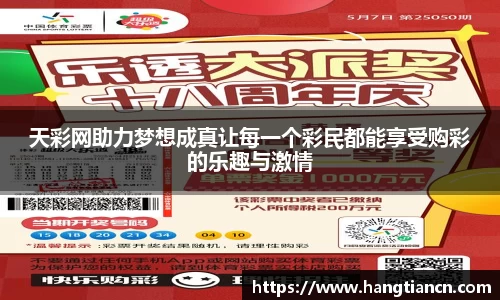 RAYBET雷竞技网址