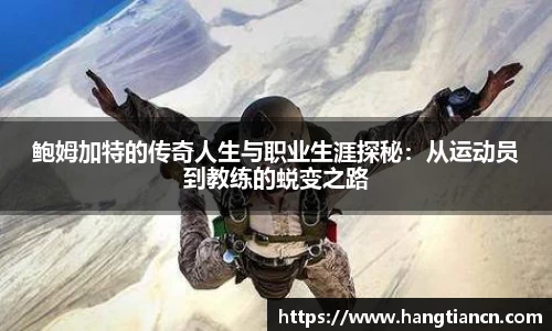 RAYBET雷竞技下载