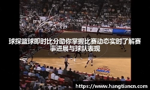 RAYBET雷竞技下载