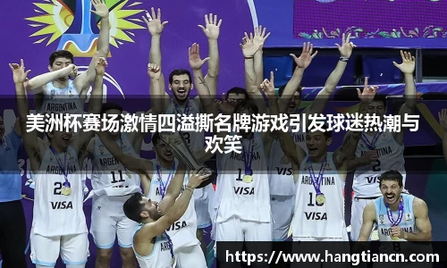 RAYBET雷竞技下载