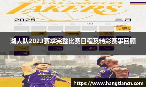 RAYBET雷竞技下载