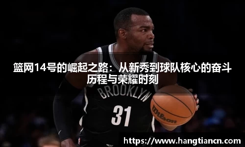RAYBET雷竞技下载