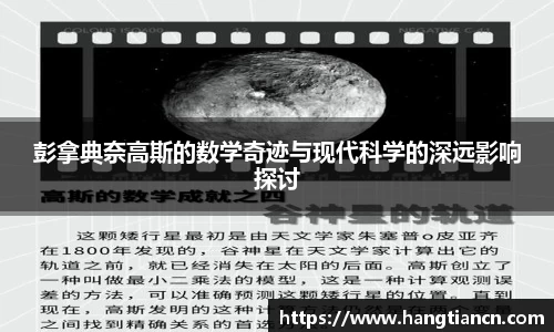 RAYBET雷竞技APP