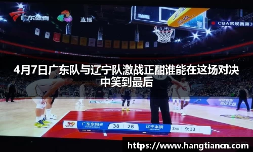 RAYBET雷竞技官网