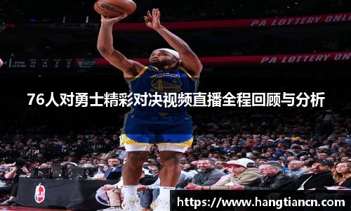 RAYBET雷竞技下载