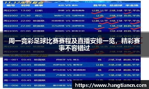 RAYBET雷竞技官网