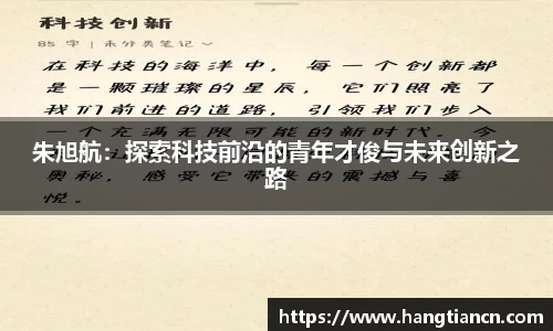 RAYBET雷竞技官网