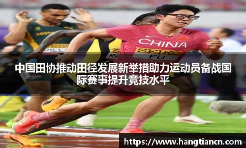 RAYBET雷竞技网址