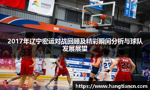 RAYBET雷竞技官网