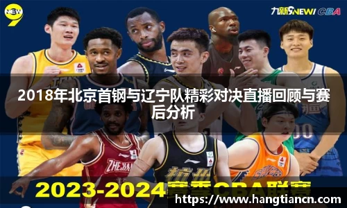 RAYBET雷竞技官网