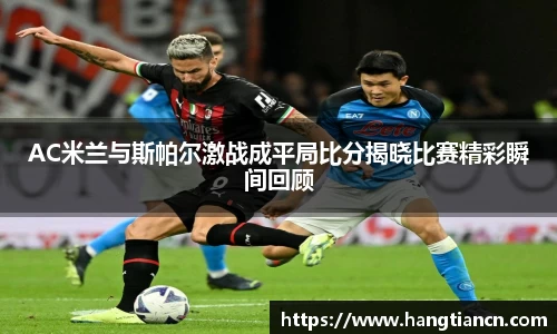 RAYBET雷竞技官网