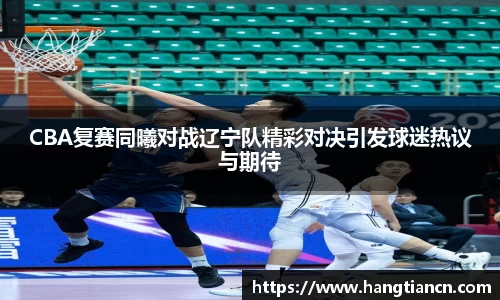 RAYBET雷竞技官网