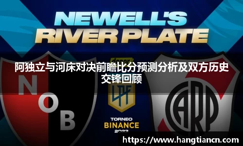 RAYBET雷竞技下载