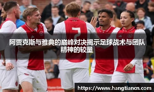 RAYBET雷竞技网址