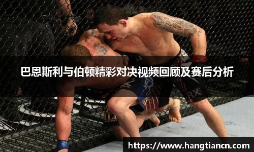 RAYBET雷竞技官网