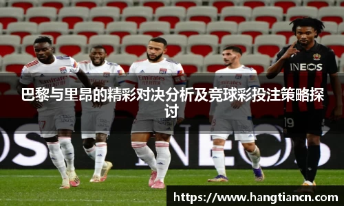 RAYBET雷竞技官网