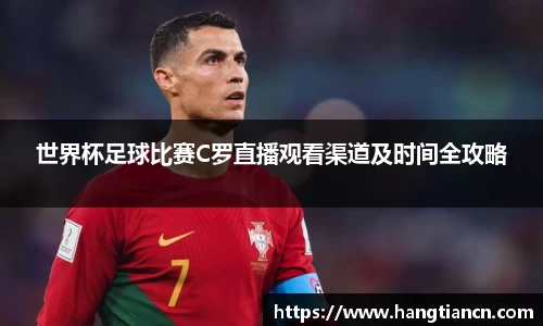 RAYBET雷竞技官网