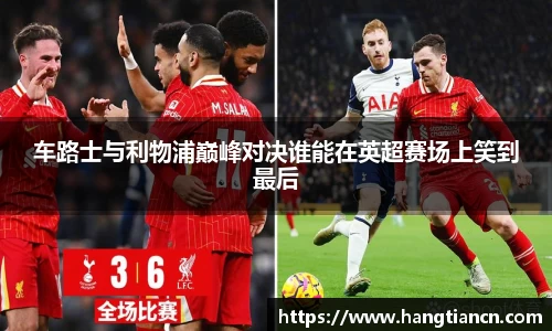 RAYBET雷竞技下载