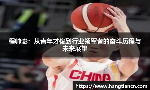 RAYBET雷竞技官网