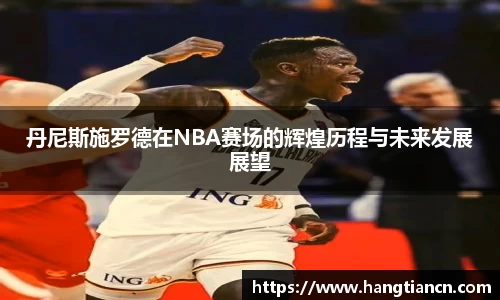 RAYBET雷竞技下载