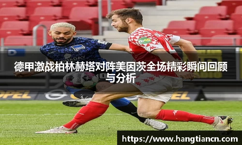 RAYBET雷竞技下载