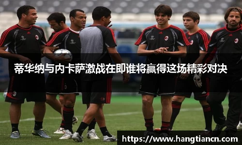 RAYBET雷竞技网址