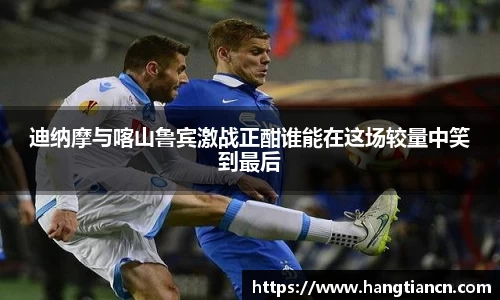 RAYBET雷竞技下载