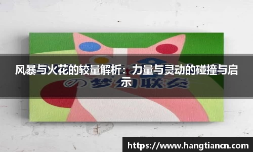 RAYBET雷竞技官网