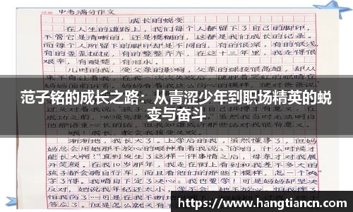 RAYBET雷竞技下载