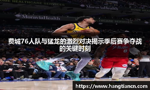 RAYBET雷竞技下载