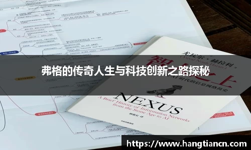 RAYBET雷竞技官网