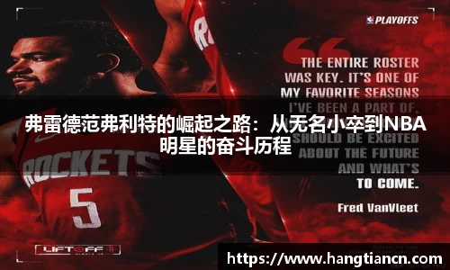 RAYBET雷竞技网址