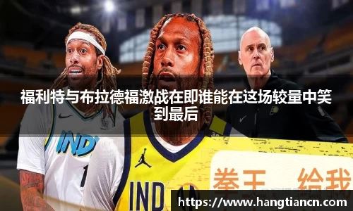 RAYBET雷竞技下载