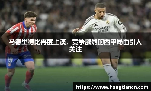 RAYBET雷竞技下载