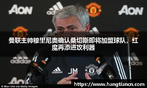 RAYBET雷竞技下载